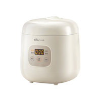 小熊 可预约多功能 电饭煲  1.2L