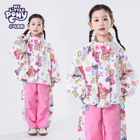 MY LITTLE PONY小马宝莉品牌25年秋季花色户外潮流穿搭套装两件套 花色 130