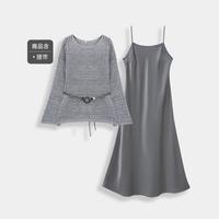 爱依服 商场裙子2025秋季法式成熟优雅气质通勤显瘦里外套裙