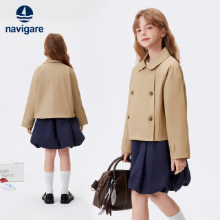 NAVIGARE 女童风衣 春日呼唤卡其 140