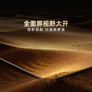 coocaa 酷开 K3 2025款 43K3 液晶电视 43英寸 FHD