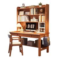 唛木良品实木电脑桌书桌书房家用写字桌学习桌2018胡桃色1m