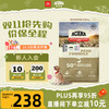 ACANA 爱肯拿 单一来源系列 无谷鸭肉梨全犬全阶段粮 2kg