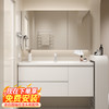 浴美优品 实木浴室柜 80cm吊柜+普通镜柜+陶瓷盆