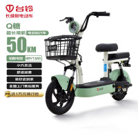 移动端、京东百亿补贴：台铃 电动自行车Q糖50KM长续航电动车48V13AH铅酸小锦鲤小果粒欢乐豆素颜绿
