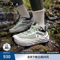 KAILAS 凯乐石 FUGA山行-2凯乐石防滑徒步鞋男女款轻量透气厚底高弹户外运动登山 37