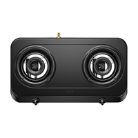  SUPOR/苏泊尔 5.2KW大火力 燃气灶 合金炉头 双环火焰  天然气