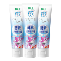 LION/狮王 酵素抗糖酸防蛀双效护齿 儿童牙膏 60g*3支 蜜桃