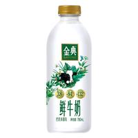伊利 金典 高品质鲜牛奶 950ml*3瓶 巴氏杀菌