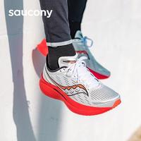 百亿补贴：saucony 索康尼 Endorphin Speed 啡速 3 运动舒适竞速 织物减震防滑耐磨 低帮 碳 43