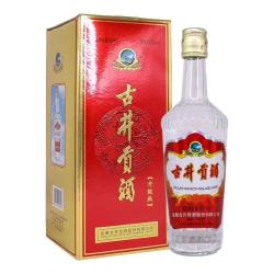 古井贡酒 升级版55度500ml*2瓶 2022年浓香型口粮白酒高度酒聚会喝