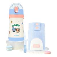 膳魔师儿童保温杯小恐龙幼儿园宝宝吸管杯水壶上学喝水杯子24年 蓝黄 320ml (吸管杯+杯套)TCKE