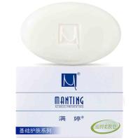 满婷 滋润 除螨皂  原味 100g