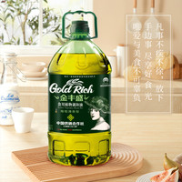 金丰盛 添加10%橄榄油 食用植物调和油 5L