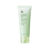 姬芮（ZA）泡沫氨基酸洗面奶深层清洁温和不紧绷水润洁面膏洁面乳护肤品 【可卸淡妆】卸妆蜜R 100g 【洗卸两用】卸妆蜜R 100g