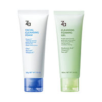 姬芮（ZA）泡沫氨基酸洗面奶深层清洁温和不紧绷水润洁面膏洁面乳护肤品 【双支装】卸妆蜜100g+洁面R100g