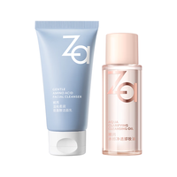 姬芮（ZA）泡沫氨基酸洗面奶深层清洁温和不紧绷水润洁面膏洁面乳护肤品 【洗卸试用】卸妆油20ml+洁面30g