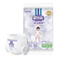 安儿乐 小轻芯弹力裤 拉拉裤学步裤 超薄透气 婴儿干爽尿不湿 ()小轻芯弹力裤XL码3片