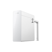  TOSHIBA/东芝 RO反渗透 净水器  大白梨