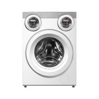 美的 可爱多三筒分区三桶懒人内衣袜子除菌家用滚筒洗衣机洗烘一体