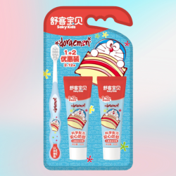 舒客宝贝 sakykids 护齿1+2组合装-三件套