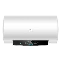 Haier 海尔 EC6001-PM1 储水式电热水器 60L 2200W
