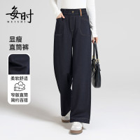 每时 复古直筒牛仔裤 女 2025秋季新款松弛感窄版显瘦休闲阔腿裤2712兰3X