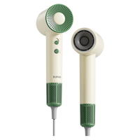  SUPOR/苏泊尔 13亿负离子护发 高速电吹风  白绿