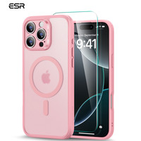 亿色 适用Magsafe磁吸充电防摔防刮 磁吸壳+钢化膜 苹果15ProMax