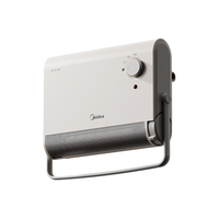 国家补贴：美的 暖风机浴室/台壁两用取暖器/石墨烯极速升温/节能小太阳抗菌过滤低噪音可移动