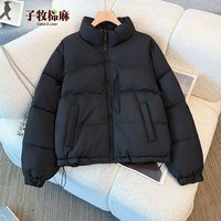 子牧棉麻2025冬装 女百搭立领棉袄棉衣短款加厚宽松显瘦棉服外套0507 (建议90-115斤)