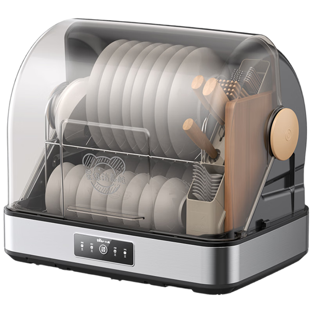 Bear 小熊 多功能消毒柜 家用台式 厨房碗筷刀架宝宝奶瓶 大容量紫外线烘干保洁柜ZTD55-C30B3