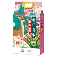 含抄作业方案：淘宝闪购 闪购零售品牌日，猫超/盒马全店立减12，超多手慢无