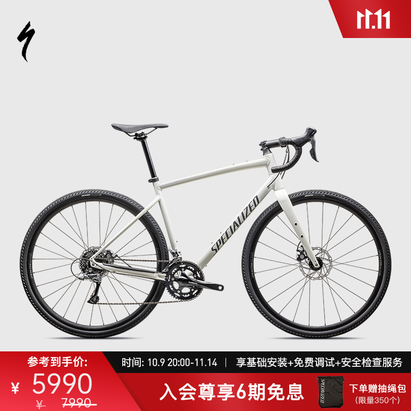 沙丘白/灰白