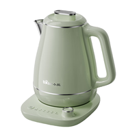 Bear/小熊 316L不锈钢 电热水壶 艾绿色 1.5L