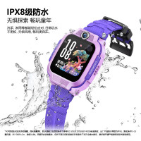 小天才 电话手表N5/Q2A/N3儿童手表6-12岁定位通话视频电子GPS定位运动防水长续航  2025新品N5 罗兰紫