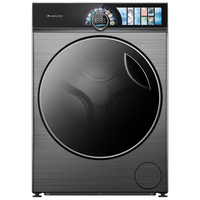 格力 AI智能投放 洗烘一体机