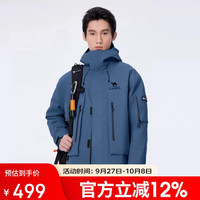CAMEL骆驼女装冲锋衣三合一男女黄色外套暴雨级防风防水登山服 晶石蓝，男女同款女生拍小一码 XS