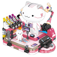 inbrixx 积乎 一群喵机器喵系列 885019 馒头的机器喵