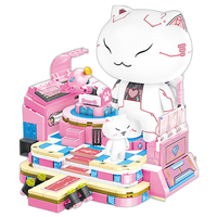 inbrixx 积乎 一群喵机器喵系列 885022 汤圆的机器喵