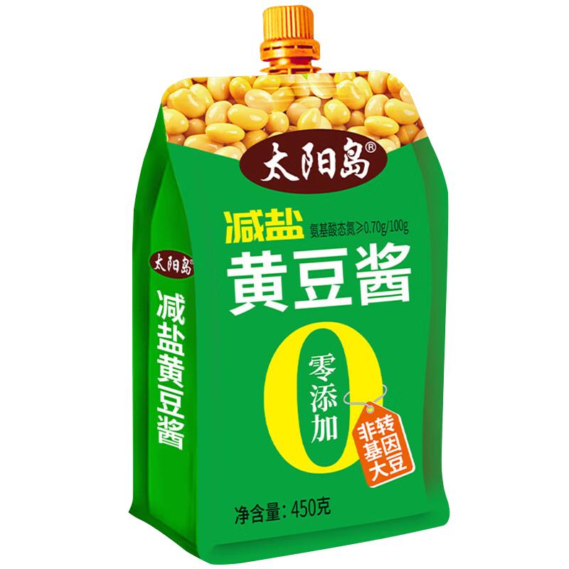 太阳岛零添加黄豆酱450g无添加0添加非转基因大豆东北大酱