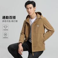 虎都 FORDOO 防风耐穿百搭连帽开衫外套户外运动休闲夹克