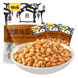 甘源 瓜子仁285g