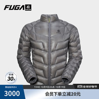 KAILAS 凯乐石 FUGA GT ZERO凯乐石立领羽绒服男款900蓬保暖户外运动登山防风外套 男