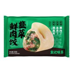 袁记味享 韭菜鲜肉饺330g（15只）儿童营养早餐手工速冻馄饨蒸煎饺袁记云饺