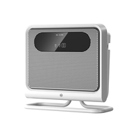 移动端、京东百亿补贴：京东京造 石墨烯速热浴室壁挂暖风机取暖器 家用电暖器智能恒温节能浴霸速热防水卫生间热风机屏显 赤屿Pro