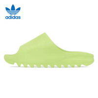 adidas 阿迪达斯 YEEZY SLIDE夏季 军褐色沙滩休闲运动拖鞋 GW1931