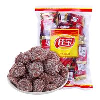 佳宝九制冰糖杨梅干500g蜜饯果脯8090后童年怀旧酸甜零食小包装