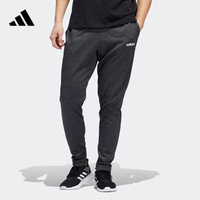 adidas 阿迪达斯 男子跑步训练透气舒适休闲运动宽松长裤 ED6958 S
