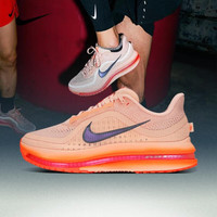 NIKE 耐克 PEGASUS PREMIUM 男款跑步鞋 II6308-600